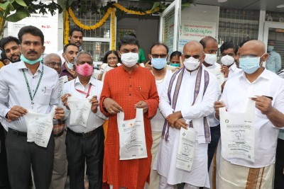 DRDO launches biodegradable bags for Tirumala laddus DRDO launches biodegradable bags for Tirumala laddus