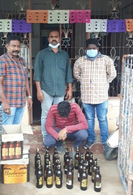 Andhra police raids illegal arrack producers, arrests 32 Andhra police raids illegal arrack producers, arrests 32