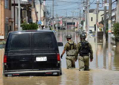 Typhoon Lupit makes landfall in Japan Typhoon Lupit makes landfall in Japan