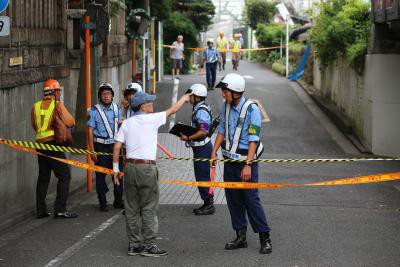 Man arrested over knife attack on Tokyo train Man arrested over knife attack on Tokyo train