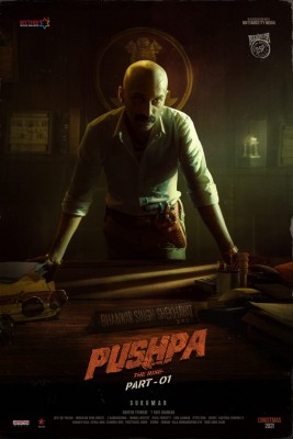 Fahadh Faasil goes grey in 'Pushpa: The Rise - Part 1'