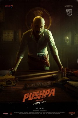 Fahadh Faasil goes grey in 'Pushpa: The Rise - Part 1' Fahadh Faasil goes grey in 'Pushpa: The Rise - Part 1'