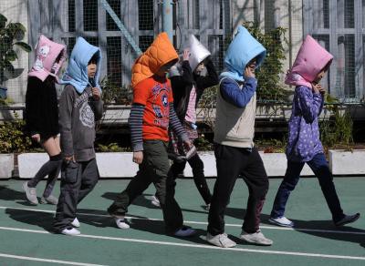 Japanese govt to distribute antigen test kits to kindergartens, schools Japanese govt to distribute antigen test kits to kindergartens, schools