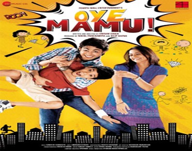 'Oye Mamu!' first Hindi film to premiere on Book My Show app on Aug 6 'Oye Mamu!' first Hindi film to premiere on Book My Show app on Aug 6