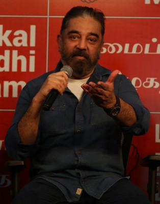 TN BJP protest against Mekedatu dam a double act: Kamal Haasan TN BJP protest against Mekedatu dam a double act: Kamal Haasan