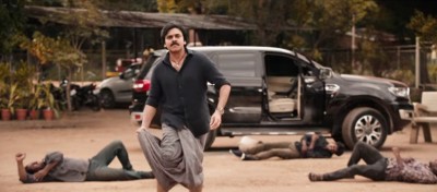 First look out of Pawan Kalyan, Rana Daggubati's next film 'Bheemla Nayak' First look out of Pawan Kalyan, Rana Daggubati's next film 'Bheemla Nayak'