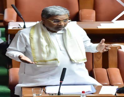 Will roll-back the anti-conversion law in 2023: Siddaramaiah Will roll-back the anti-conversion law in 2023: Siddaramaiah