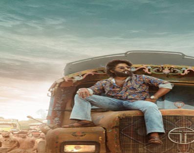 'Pushpa' blooms at the box-office, grosses Rs 116 crore in 2 days 'Pushpa' blooms at the box-office, grosses Rs 116 crore in 2 days