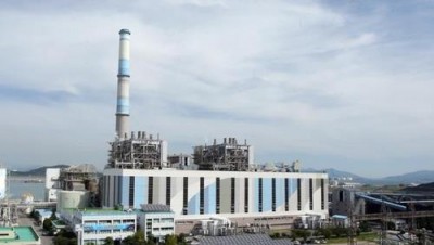 S.Korea's oldest coal-fired plant to shut down S.Korea's oldest coal-fired plant to shut down