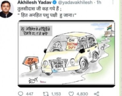 Akhilesh posts cartoon: 'I-T officials on election duty'