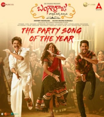 Faria Abdulla jives with the Akkinenis for 'Bangarraju' Faria Abdulla jives with the Akkinenis for 'Bangarraju'