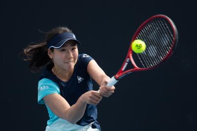 ATP backs WTA, asks China to come clean on tennis player Peng Shuai's wellbeing ATP backs WTA, asks China to come clean on tennis player Peng Shuai's wellbeing