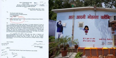 3 kids die after taking 'cough syrup' at Delhi's mohalla clinic, 13 hospitalised