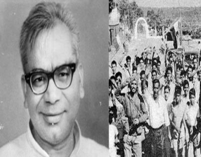 How an ailing Ram Manohar Lohia breathed life into Goa's Liberation struggle How an ailing Ram Manohar Lohia breathed life into Goa's Liberation struggle