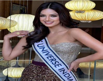 Miss Universe 2021 to be treated with 'makki ki roti' and 'sarson da saag' in Chandigarh