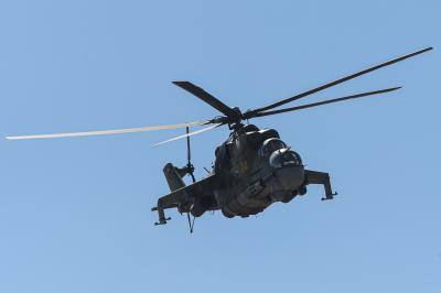5 missing Peruvian military chopper crew members found dead 5 missing Peruvian military chopper crew members found dead