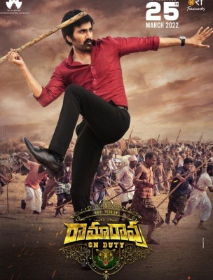Ravi Teja-starrer 'Ramarao On Duty' to release on March 25 Ravi Teja-starrer 'Ramarao On Duty' to release on March 25