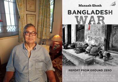 'Cub reporter' Manash Ghosh relives Bangladesh War 50 years on 'Cub reporter' Manash Ghosh relives Bangladesh War 50 years on