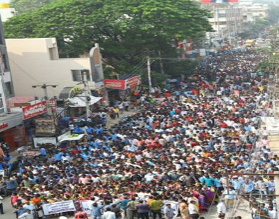 Rally in support of three capitals in Tirupati ahead of Amaravati farmers' meet Rally in support of three capitals in Tirupati ahead of Amaravati farmers' meet