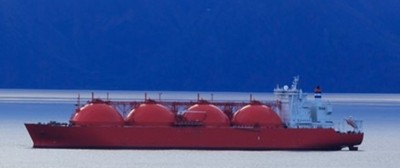 Pakistan's gas crisis to worsen as LNG company defaults