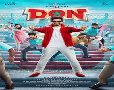 Sivakarthikeyan's 'Don' to release in Feb next year? Sivakarthikeyan's 'Don' to release in Feb next year?