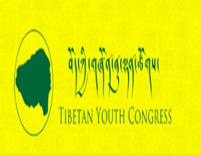 Tibetan Youth Congress urges to boycott 2022 Beijing Olympics Tibetan Youth Congress urges to boycott 2022 Beijing Olympics