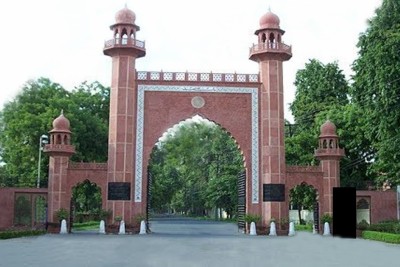 AMU gets NAAC grading