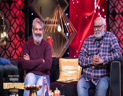Rajamouli, Keeravani to appear on Balakrishna's 'Unstoppable with NBK' Rajamouli, Keeravani to appear on Balakrishna's 'Unstoppable with NBK'