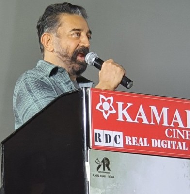 Kamal Haasan: Cinema has no caste or religion, only talent Kamal Haasan: Cinema has no caste or religion, only talent