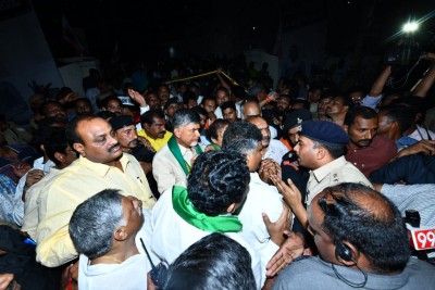 Amaravati farmers' 'Mahapadyatra' concludes in Tirupati Amaravati farmers' 'Mahapadyatra' concludes in Tirupati