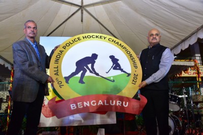 Thirty teams to vie for top honours at 70th All India Police Hockey Championships Thirty teams to vie for top honours at 70th All India Police Hockey Championships