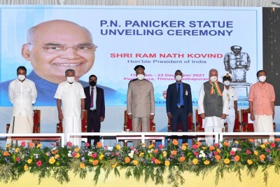 Kerala displays India at its cultural and harmonious best: Ram Nath Kovind Kerala displays India at its cultural and harmonious best: Ram Nath Kovind