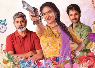Nagesh Kukunoor's 'Good Luck Sakhi' to now release on Dec 31 Nagesh Kukunoor's 'Good Luck Sakhi' to now release on Dec 31