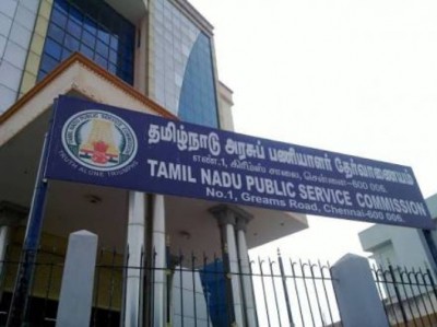 TN Public Service Commission releases annual recruitment planner TN Public Service Commission releases annual recruitment planner
