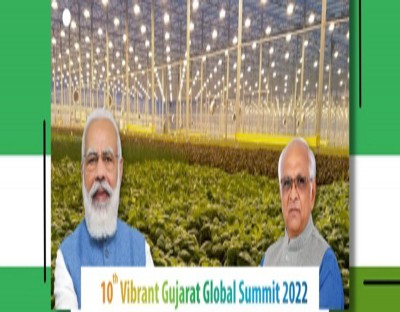 VGGS 2022: Pitching event for startups to be held on Jan 9 VGGS 2022: Pitching event for startups to be held on Jan 9
