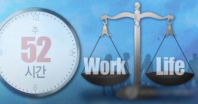 78% S.Korean salaried workers back 52-hr workweek 78% S.Korean salaried workers back 52-hr workweek
