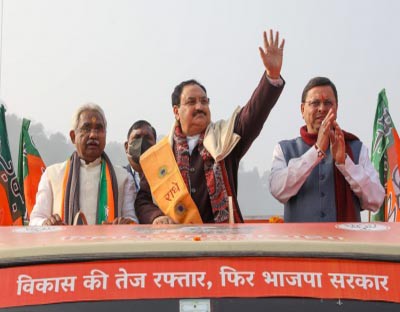 70 BJP leaders to take part in Vijay Sankalp Yatra in Uttarakhand 70 BJP leaders to take part in Vijay Sankalp Yatra in Uttarakhand