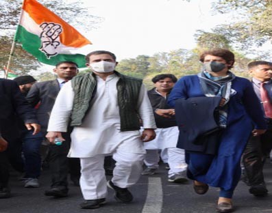 'This is my home', Rahul Gandhi in Amethi for 2nd time after 2019 loss 'This is my home', Rahul Gandhi in Amethi for 2nd time after 2019 loss