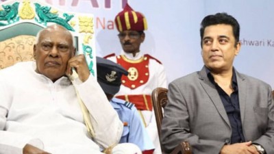 Kamal Haasan condoles death of former TN Governor Rosaiah Kamal Haasan condoles death of former TN Governor Rosaiah