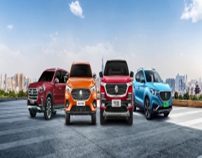 Cautious Optimism: MG Motor India sees 'Fluidic' trends in 2022; to focus on EV
