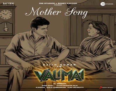 'Mother Song' from Ajith Kumar's 'Valimai' garners 113,000 likes in just 30 mins 'Mother Song' from Ajith Kumar's 'Valimai' garners 113,000 likes in just 30 mins