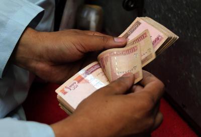 Value of Afghanistan's currency climbs against dollar