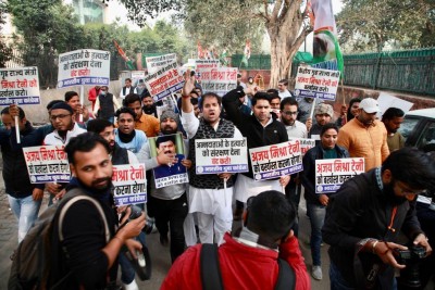 Youth Congress protests demanding dismissal of Ajay Mishra Youth Congress protests demanding dismissal of Ajay Mishra