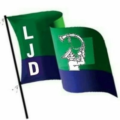 Crisis in Kerala Left ally LJD blows over Crisis in Kerala Left ally LJD blows over