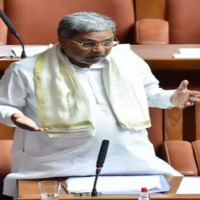 Congress holds protest rally against BJP in Karnataka