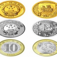 China to issue New Year commemorative coins