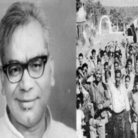 How an ailing Ram Manohar Lohia breathed life into Goa's Liberation struggle