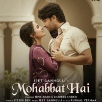 Hina Khan, Shaheer Sheikh come together for new track 'Mohabbat Hai'