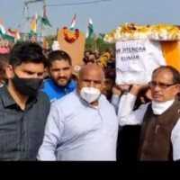 CDS chopper crash: Naik Jitender Kumar cremated in MP