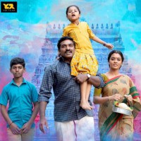 Vijay Sethupathi's 'Maa Manithan' gets 'U' certificate